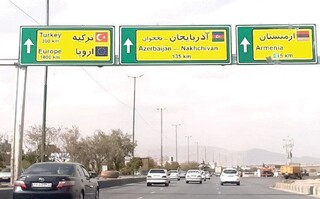 نقشه‌کشی آمریکا در دالان توطئه 