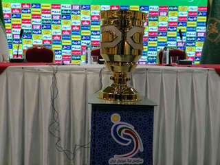 غیبت استقلال در نشست خبری سوپرجام فوتبال ایران
