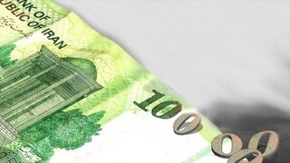 مجلس حذف چهار صفر از پول ملی را تصویب کرد