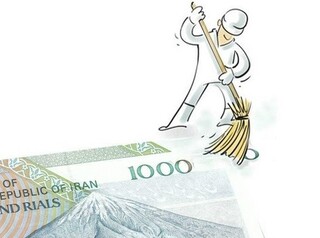 سخنگوی دولت خبر داد: تصویب حذف چهار صفر از پول ملی/ مدتی دو واحد پول خواهیم داشت