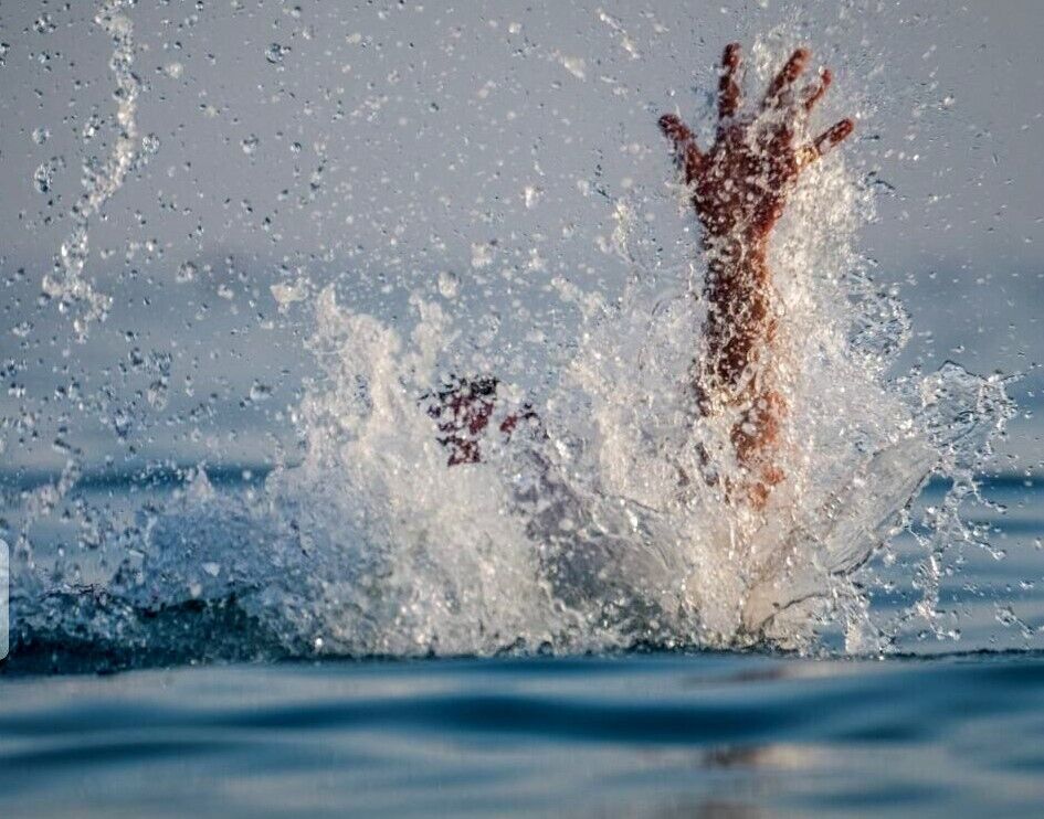 بی‌گدار به آب نزنید! 