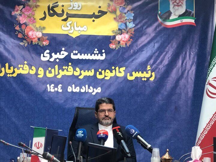 میزان تخلفات سردفتران و دفتریان پائین است