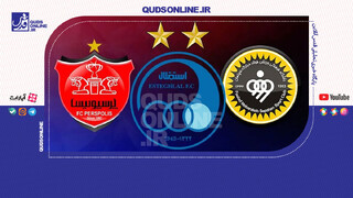 فیلم | سبقت پولی پرسپولیس از استقلال و سپاهان
