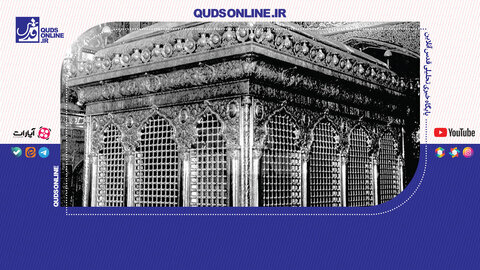 ضریح شیر و شکر