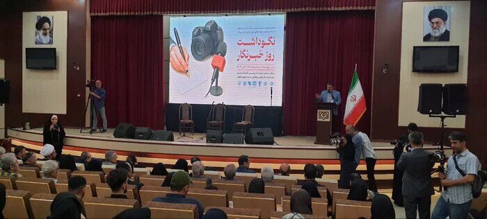 واکاوی حواشی روز خبرنگار در قزوین / وقتی همه ماجرا گفته نمی شود