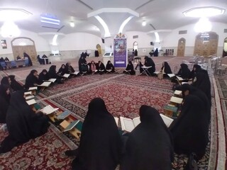 برگزاری محافل قرآنی «یک روز با قرآن در جوار عترت» ویژه خواهران در حرم رضوی
