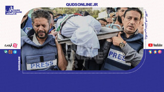 فیلم | شلیک به حقیقت
