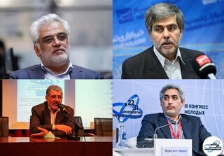 رییس سازمان انرژی اتمی ایران : آژانس باید ترور دانشمندان هسته‌ای ایران را محکوم کند