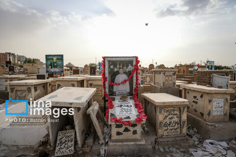قبرستان «وادی السلام»