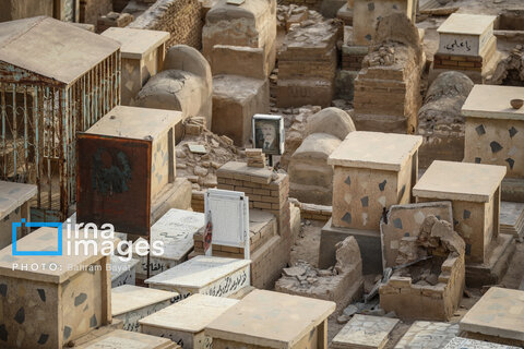 قبرستان «وادی السلام»