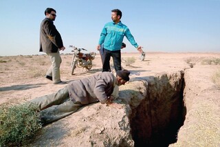 روند نگران کننده فرونشست در برخی مناطق البرز