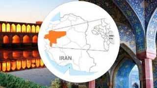 اصفهان در جمع استان‌های برتر اقتصادی کشور قرار گرفت