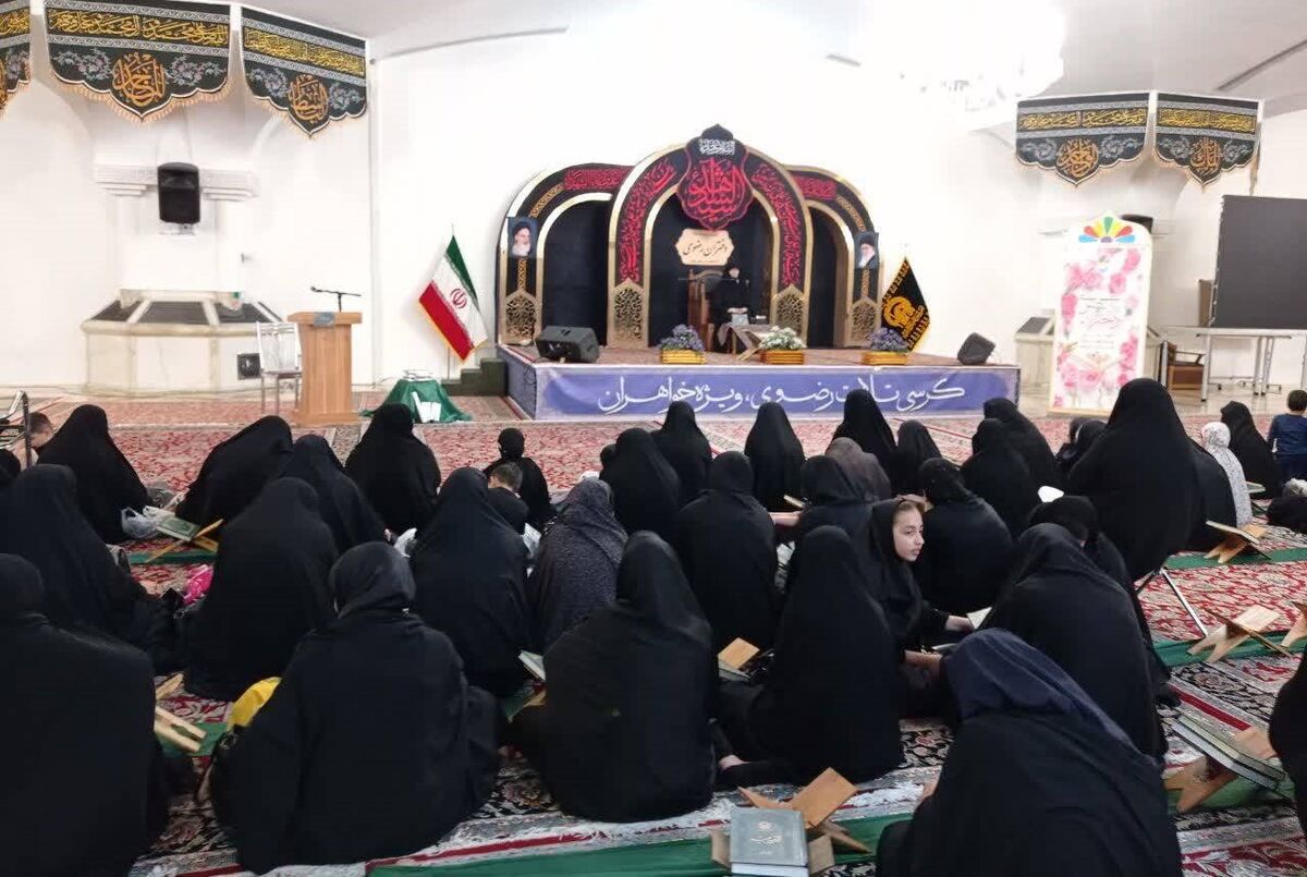 برگزاری محفل قرآنی دختران رضوی همزمان با اربعین حسینی
