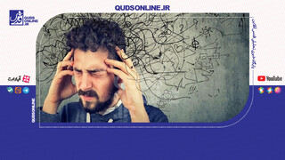 فیلم | چطور از نشخوار فکری خلاص شویم؟
