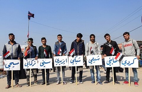 اربعین، گوهر وحدت ملی؛ راهبرد بقا در نبرد نرم