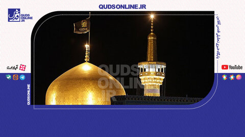 پرچمی برای خونخواهی