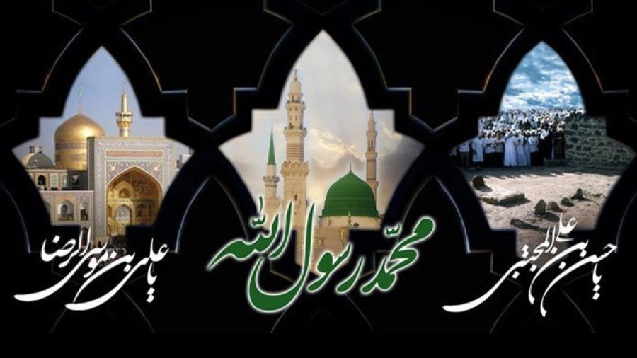 آغاز مراسم عزاداری "روضه خورشید" ویژه دهه آخر صفر در حرم رضوی آغاز مراسم عزاداری "روضه خورشید" ویژه دهه آخر صفر در حرم رضوی