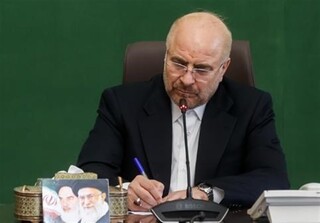 قالیباف: راه مقابله با رژیم صهیونی اقدام هماهنگ و متحد جهان اسلام است