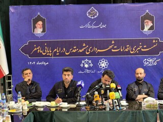 تشریح خدمات شهرداری مشهد در دهه پایانی ماه صفر