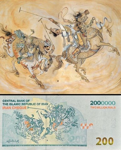 شاهکار استاد فرشچیان روی اسکناس ملی ایران