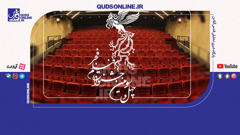 جشنواره‌ها دیگر برای مردم اهمیت ندارند