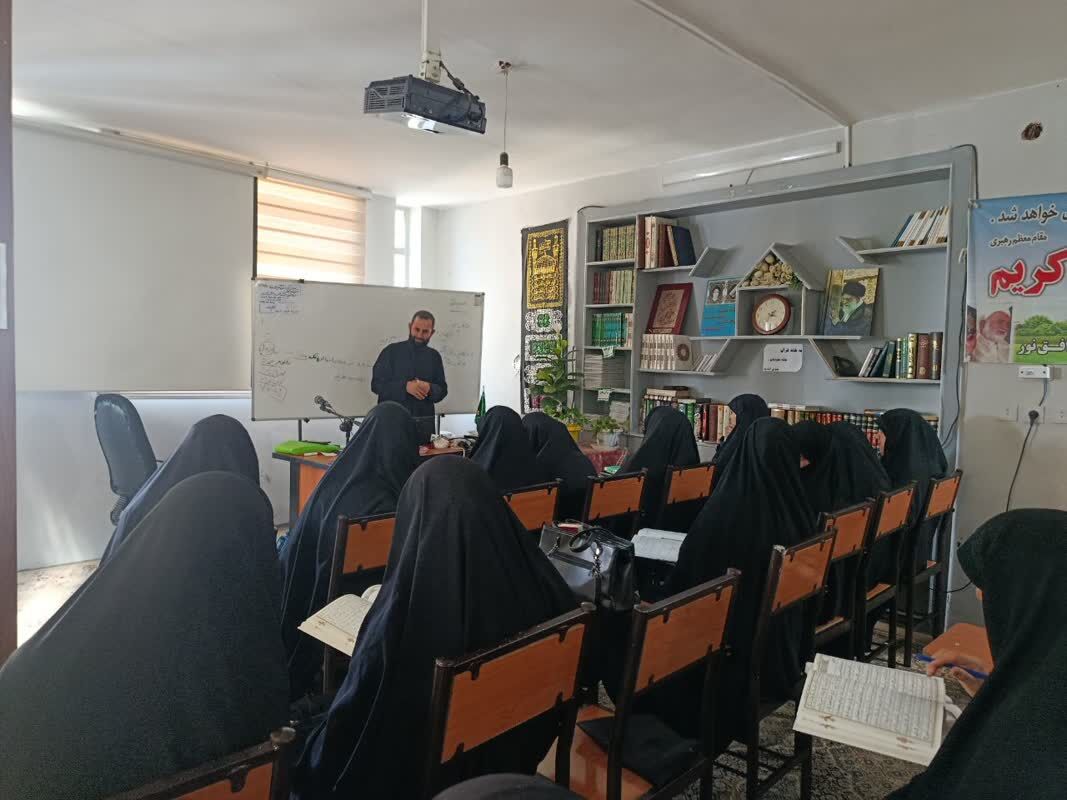 برپایی دوره مهارتی «بیان تفسیر قرآن» ویژه بانوان در مشهد