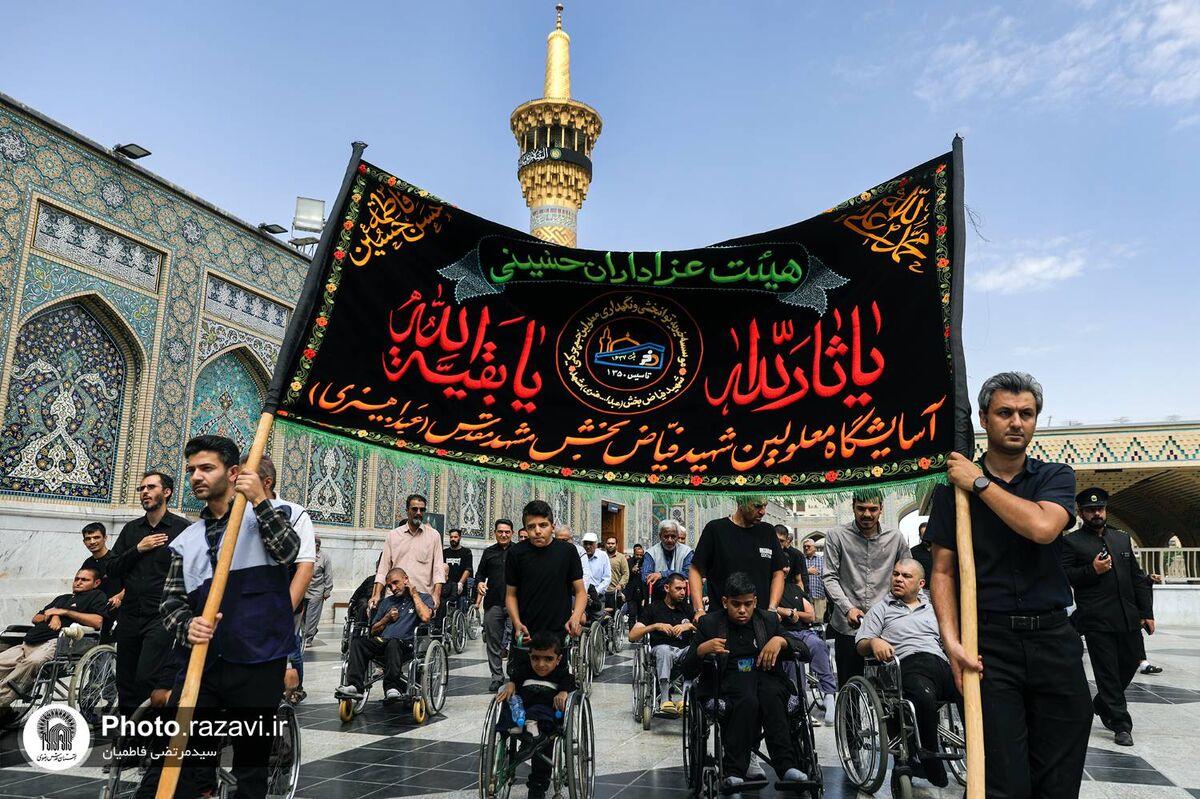 ۲۰۰ نفر از مددجویان آسایشگاه فیاض‌بخش میهمان ویژه امام رضا (ع) شدند