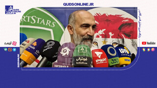 فیلم | هادی حجازی فر: از دست مدیران استقلال دیوانه شده‌ام!