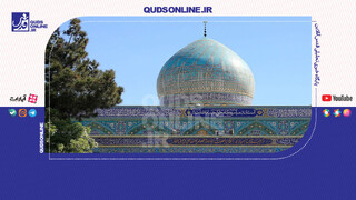 فیلم | مشهورترین یاران ایرانی امام رضا(ع)