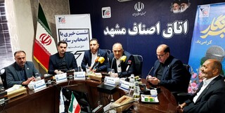 شناسایی واحدهای غیرمجاز از اولویت‌های کاری ماست