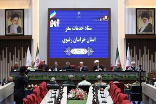 ضرورت تعلق اعتبار به ستاد خدمات زائر در پایان ماه صفر