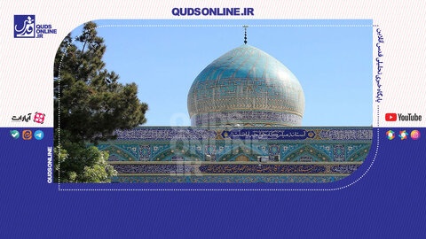 مشهورترین یاران ایرانی امام رضا(ع)