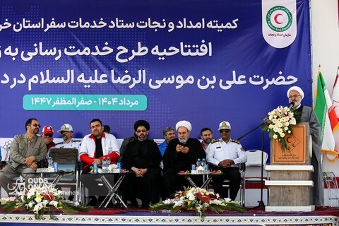 افتتاحیه طرح ملی خدمات یکپارچه جمعیت هلال احمر