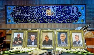 اعطای تندیس فداکاری به خانواده دانشمندان هسته‌ای جنگ ۱۲ روزه