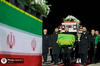 حضور خادمان رضوی در مراسم بدرقه پیکر استاد محمود فرشچیان