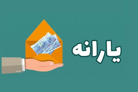 اینفوگرافیک | مقایسه ارزش یارانه نقدی و کالابرگ از سال ۱۳۸۹ تاکنون