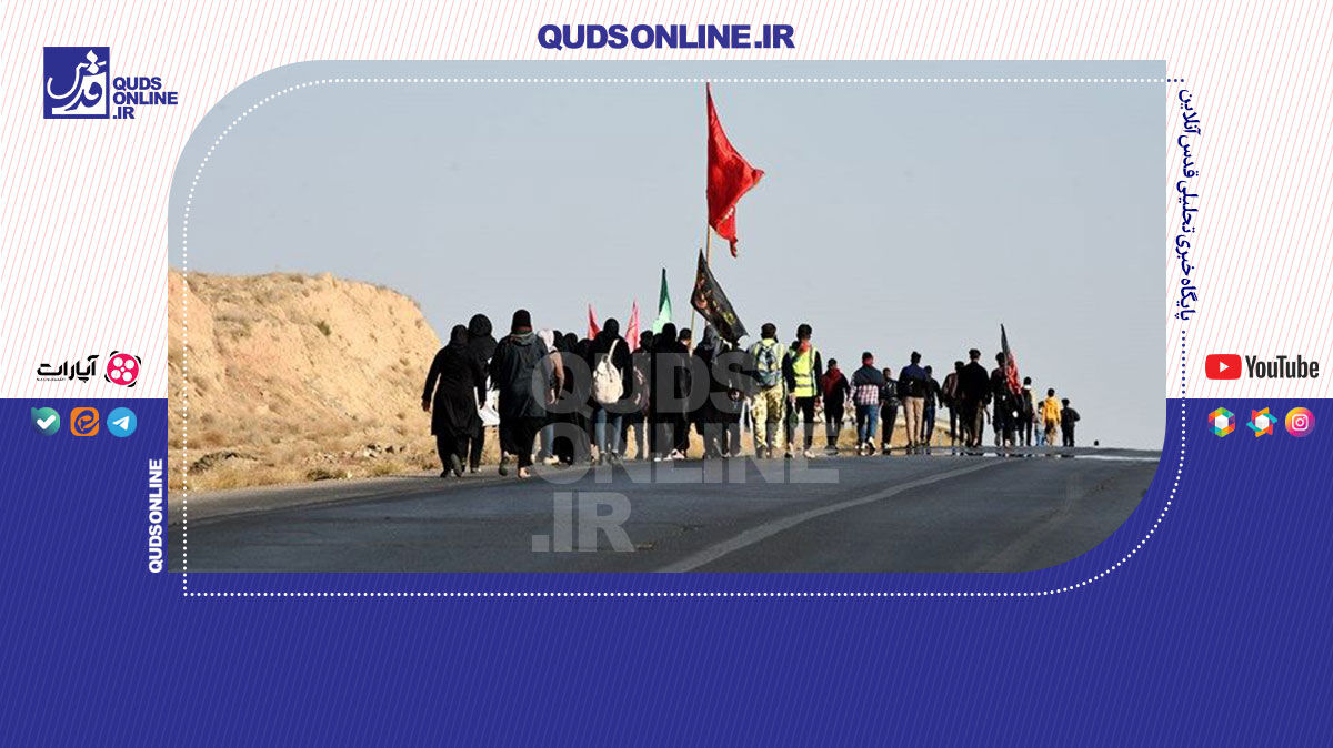 فیلم | دانستنی‌هایی درباره پیاده‌روی دهه آخر صفر