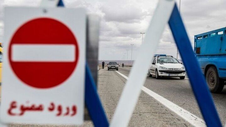 محدودیت‌های ترافیکی آخر هفته و شهادت امام رضا(ع) اعلام شد