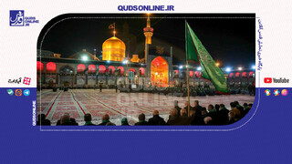 فیلم | قصه‌های زیارت؛ نُه جفت کفش
