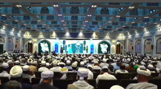 همایش «پیامبر اعظم (ص)، اسوه اتحاد و اقتدار امت»، در حرم رضوی آغاز شد