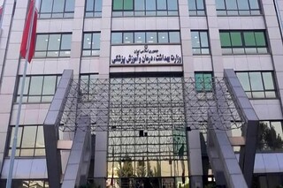 وزارت بهداشت ۱۰۰ همت بدهی دارد