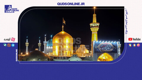 دعای روشن تو میزبان باران شد
