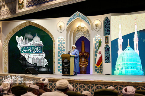 همایش اهل تسنن در حرم مطهر رضوی - مشهد