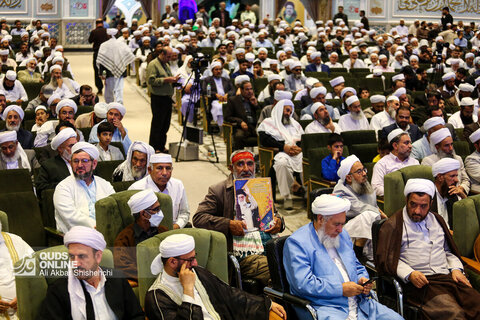 همایش اهل تسنن در حرم مطهر رضوی - مشهد