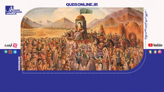 فیلم | پیام اصلی حدیث سلسله الذهب