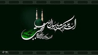 سیره نبوی؛ نقشه راه جامع سعادت و کمال بشری در هزاره سوم