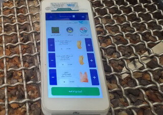 فرماندار مشهد از اختلال سامانه فروش نان در این شهر خبر داد
