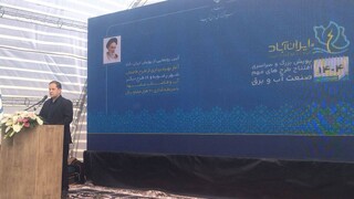 تصویب طرح احداث تصفیه خانه خین عرب نیازمند بازبینی دوباره شورای اقتصاد