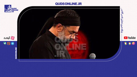 سبکی متفاوت از مدیحه خوانی محمود کریمی
