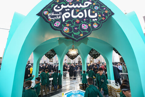 شربتخانه امام جواد(ع) ویژه کودکان در حرم مطهر رضوی